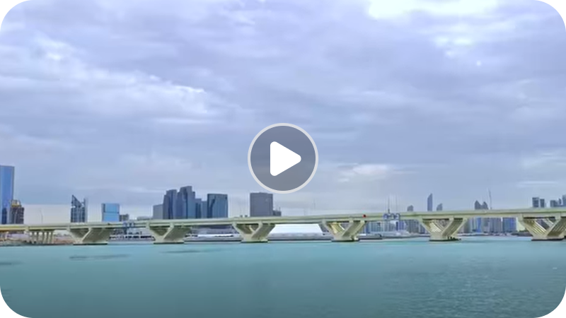 阿联酋阿布扎比瑞姆岛7号及8号跨海桥通车.png