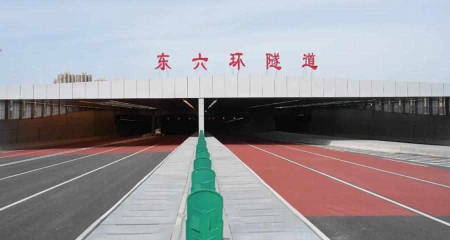 北京东六环改造工程荣获2025年IRF国际道路奖项.jpg